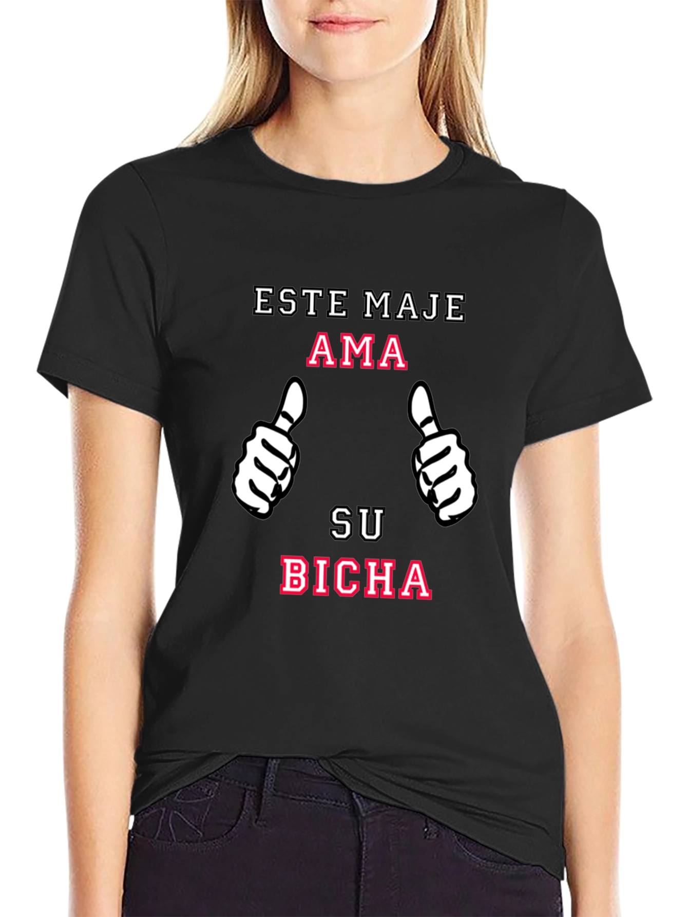 Este Maje Ama Su Bicha T-Shirt