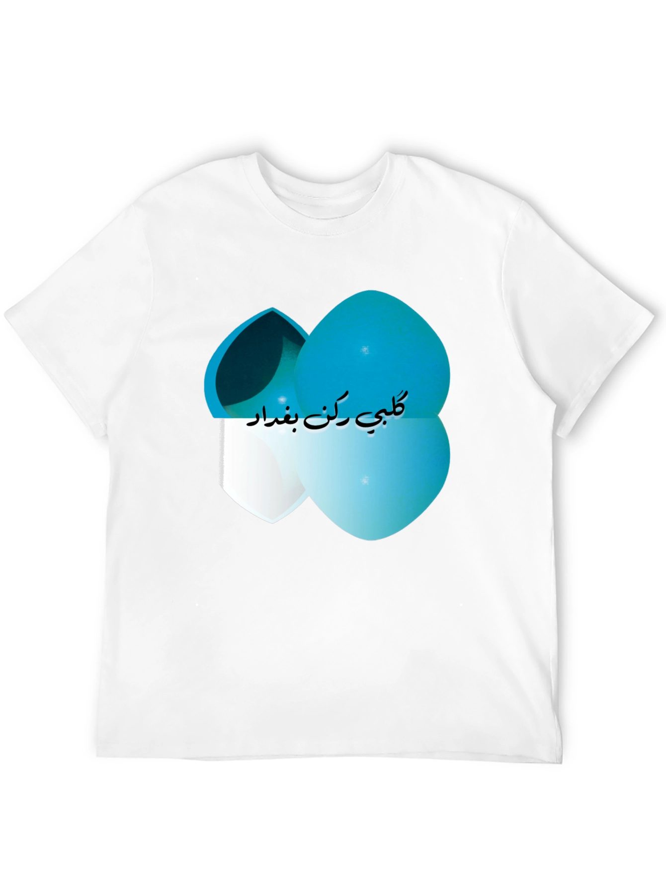 Mens Black T-Shirt with Artistic Design