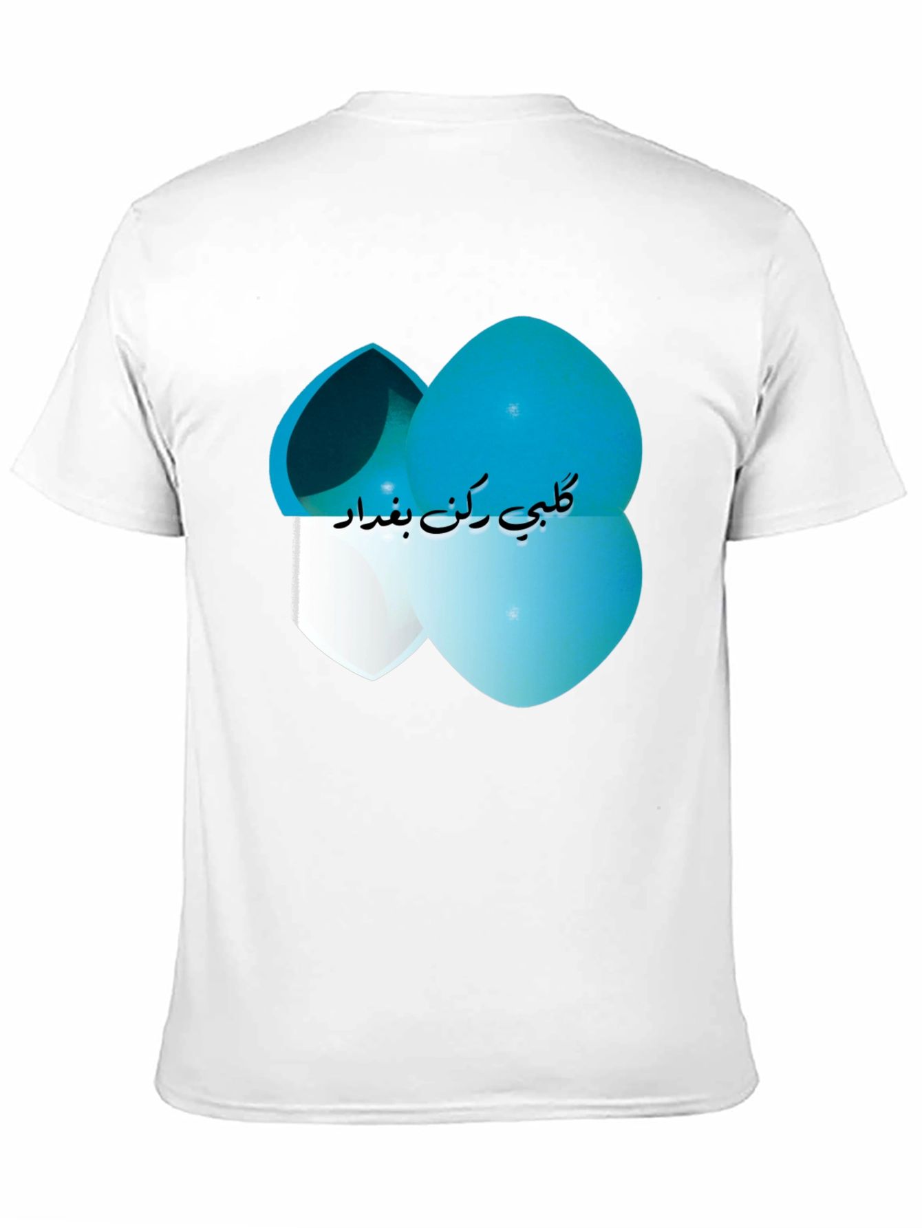 Mens Black T-Shirt with Artistic Design