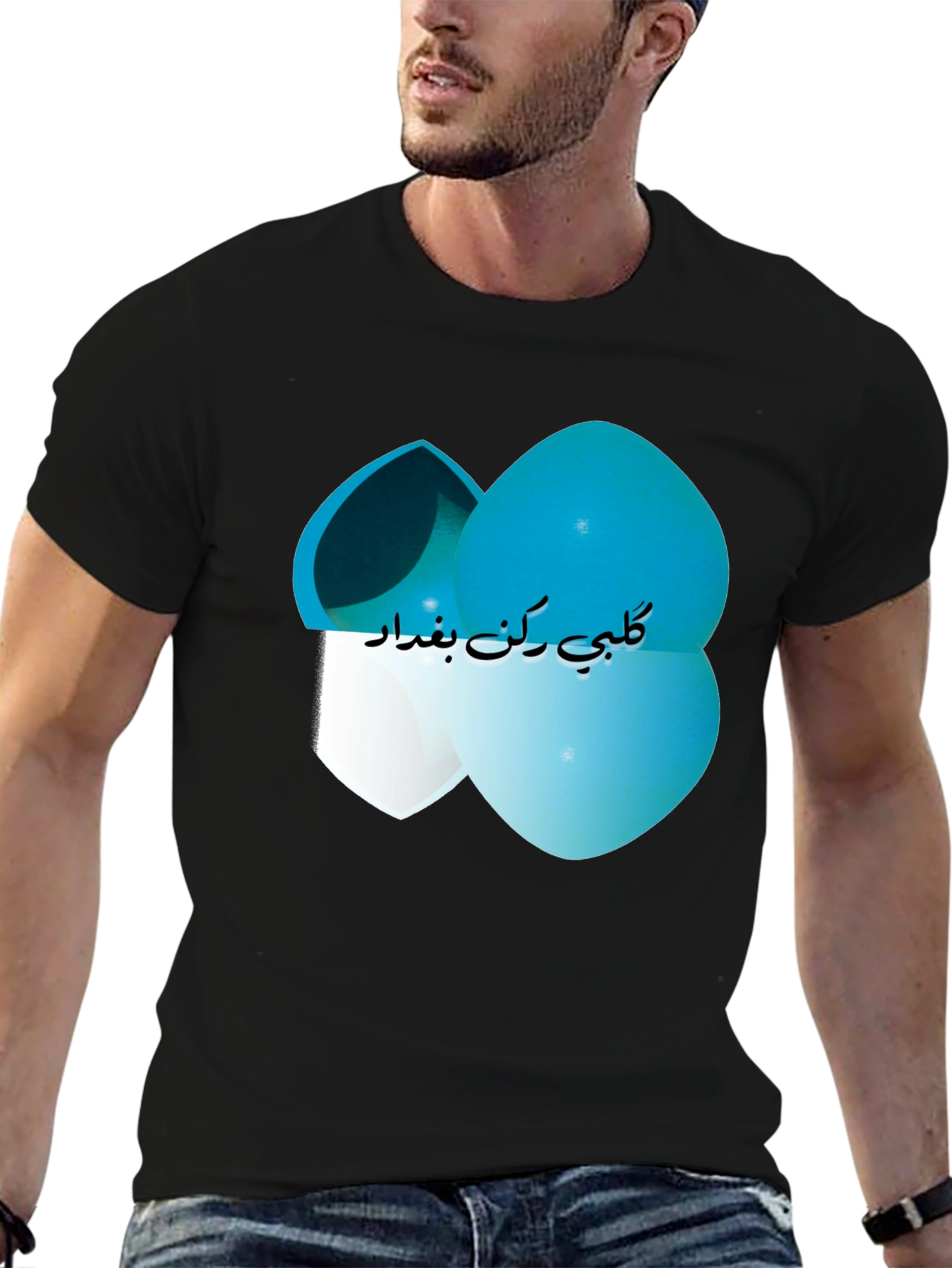 Mens Black T-Shirt with Artistic Design