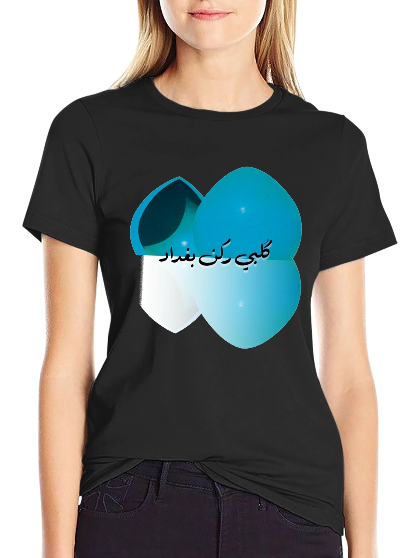 Mens Black T-Shirt with Artistic Design
