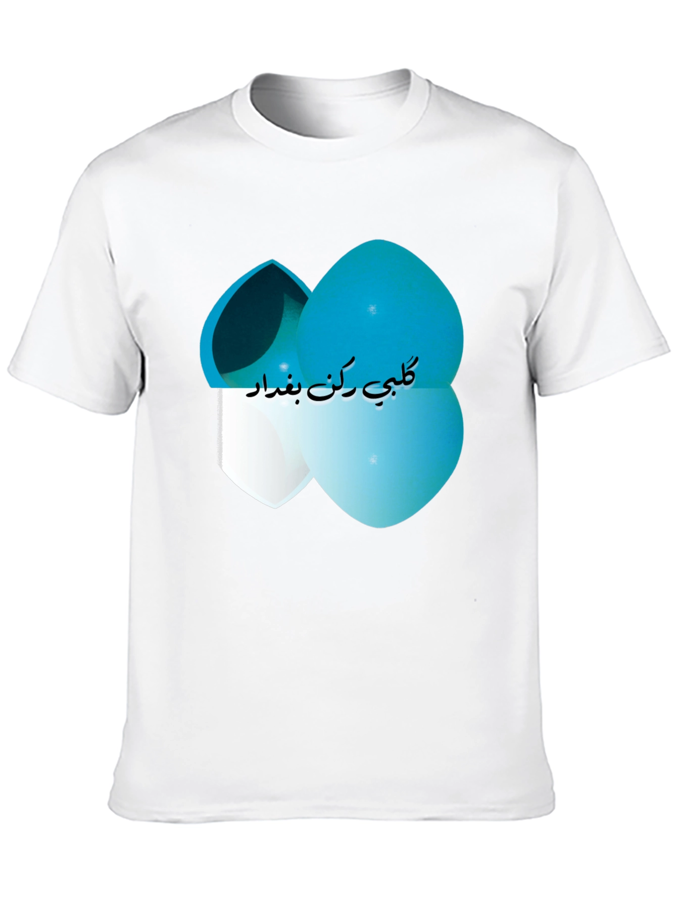 Mens Black T-Shirt with Artistic Design