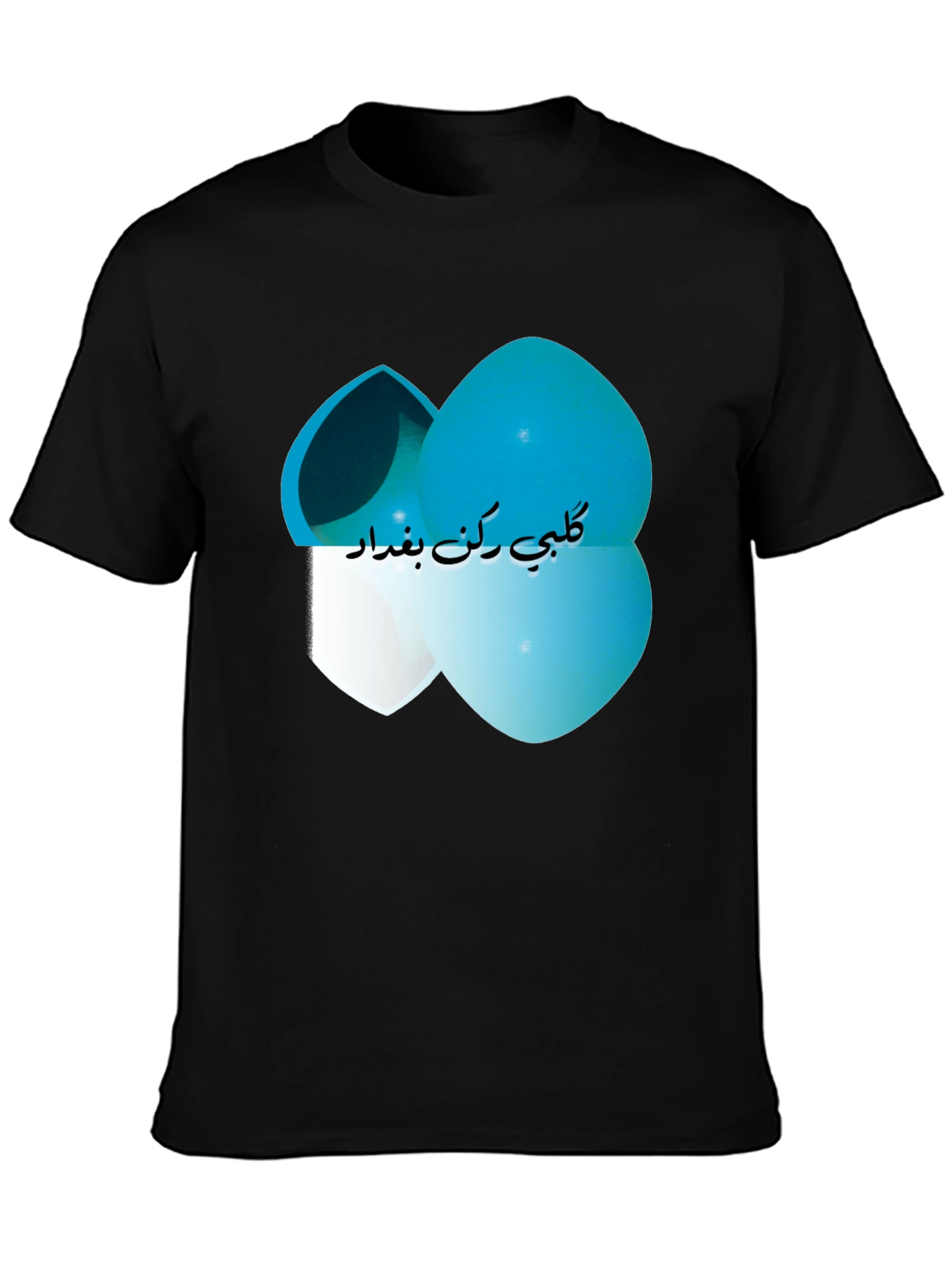 Mens Black T-Shirt with Artistic Design