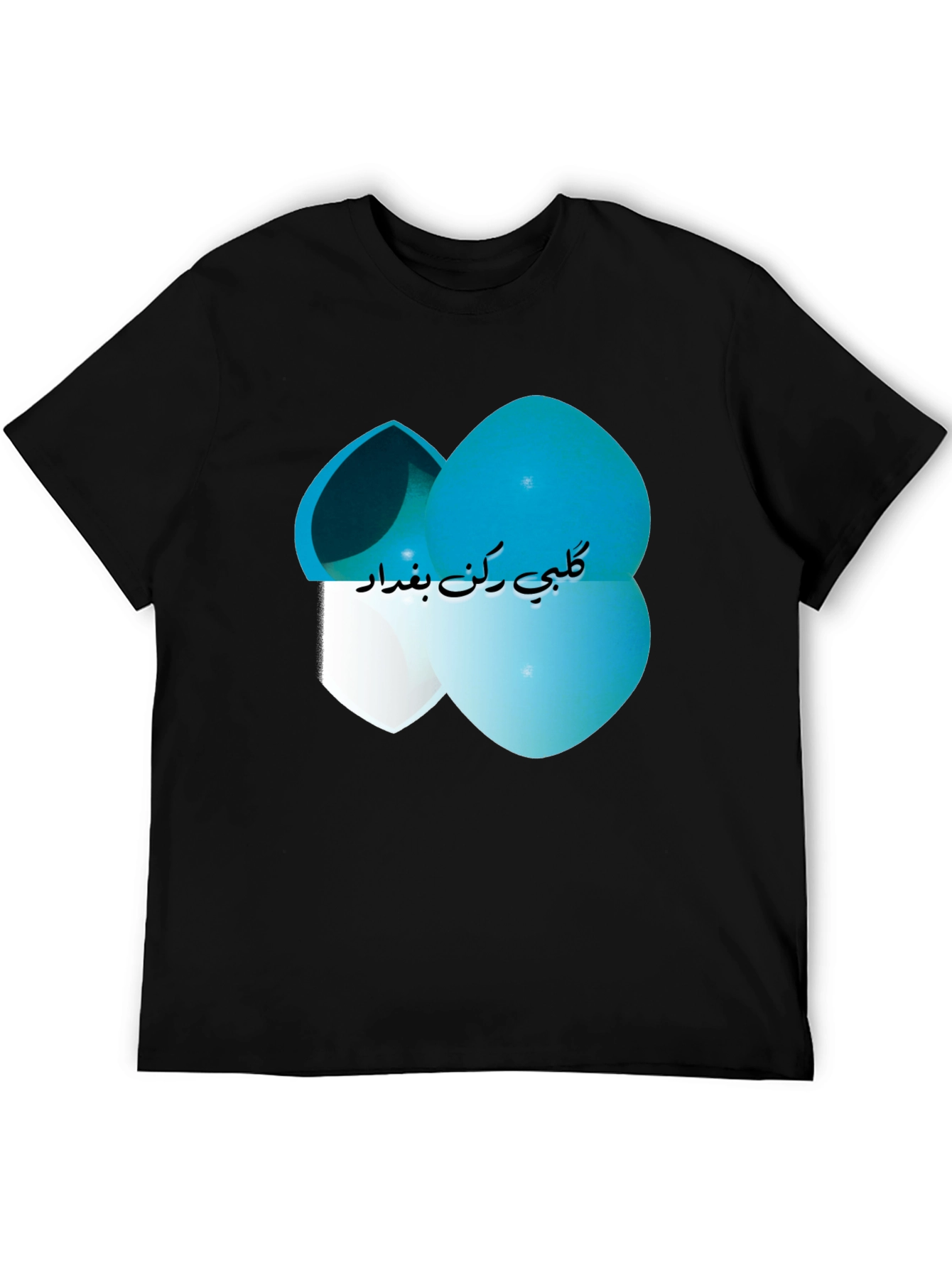 Mens Black T-Shirt with Artistic Design