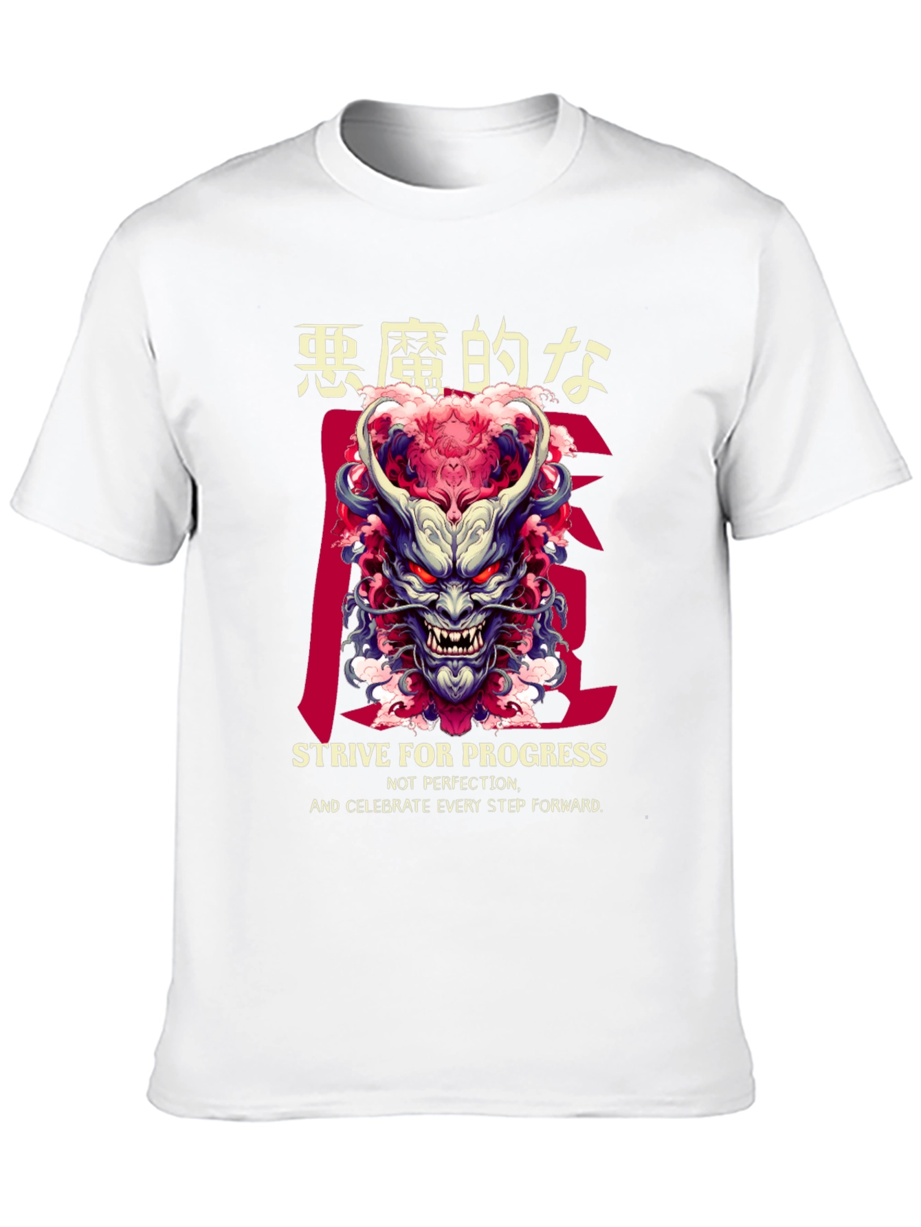 Japanese Oni Mask T-Shirt - Strive For Progress