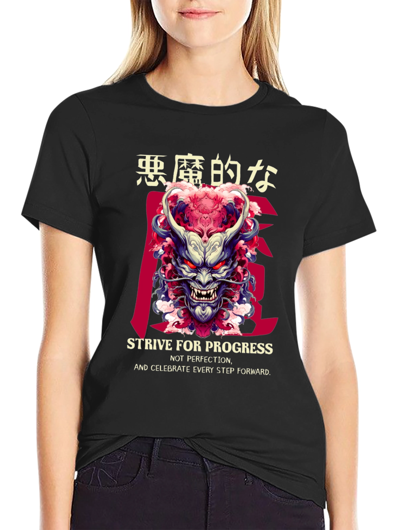 Japanese Oni Mask T-Shirt - Strive For Progress