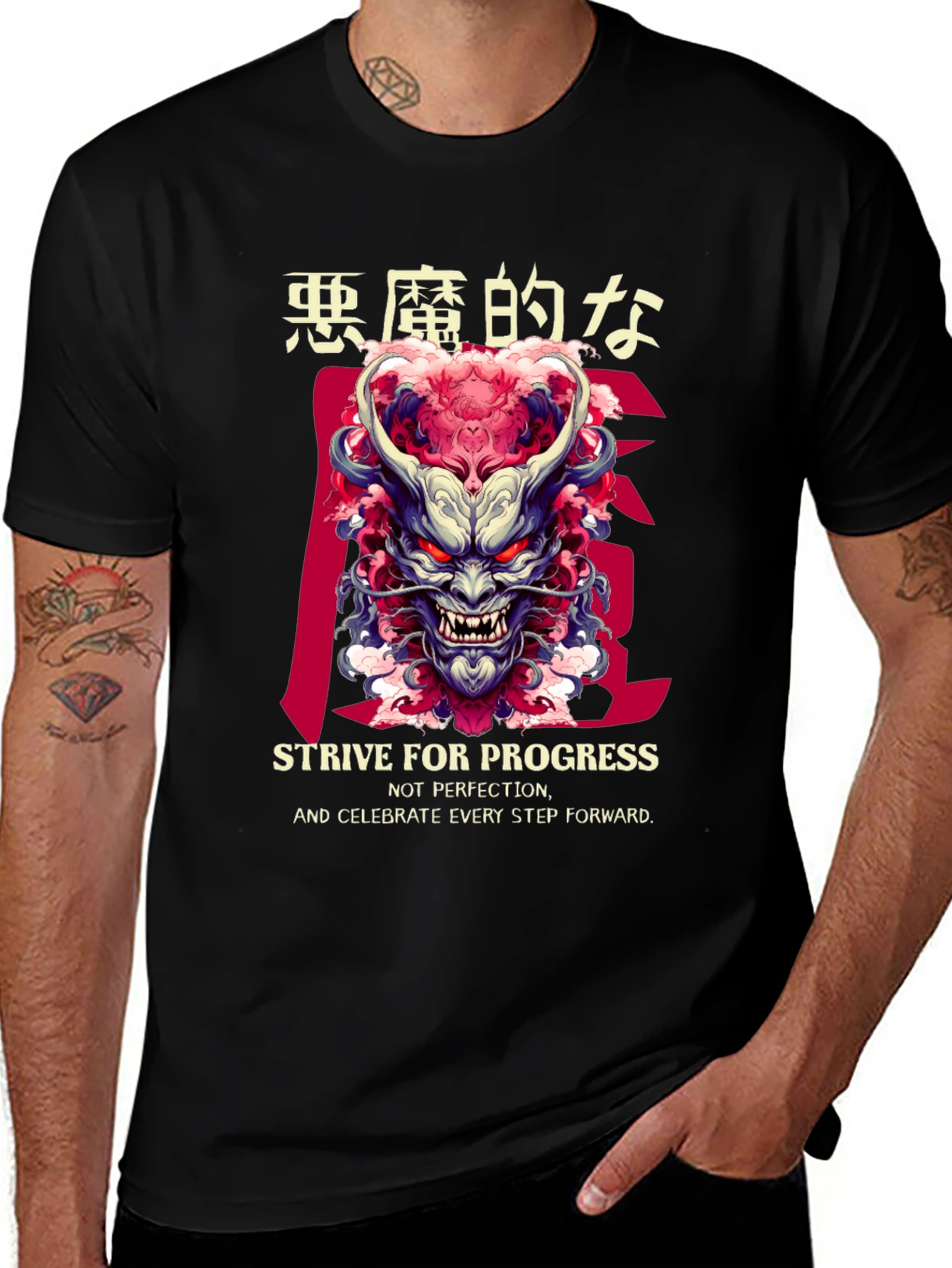 Japanese Oni Mask T-Shirt - Strive For Progress