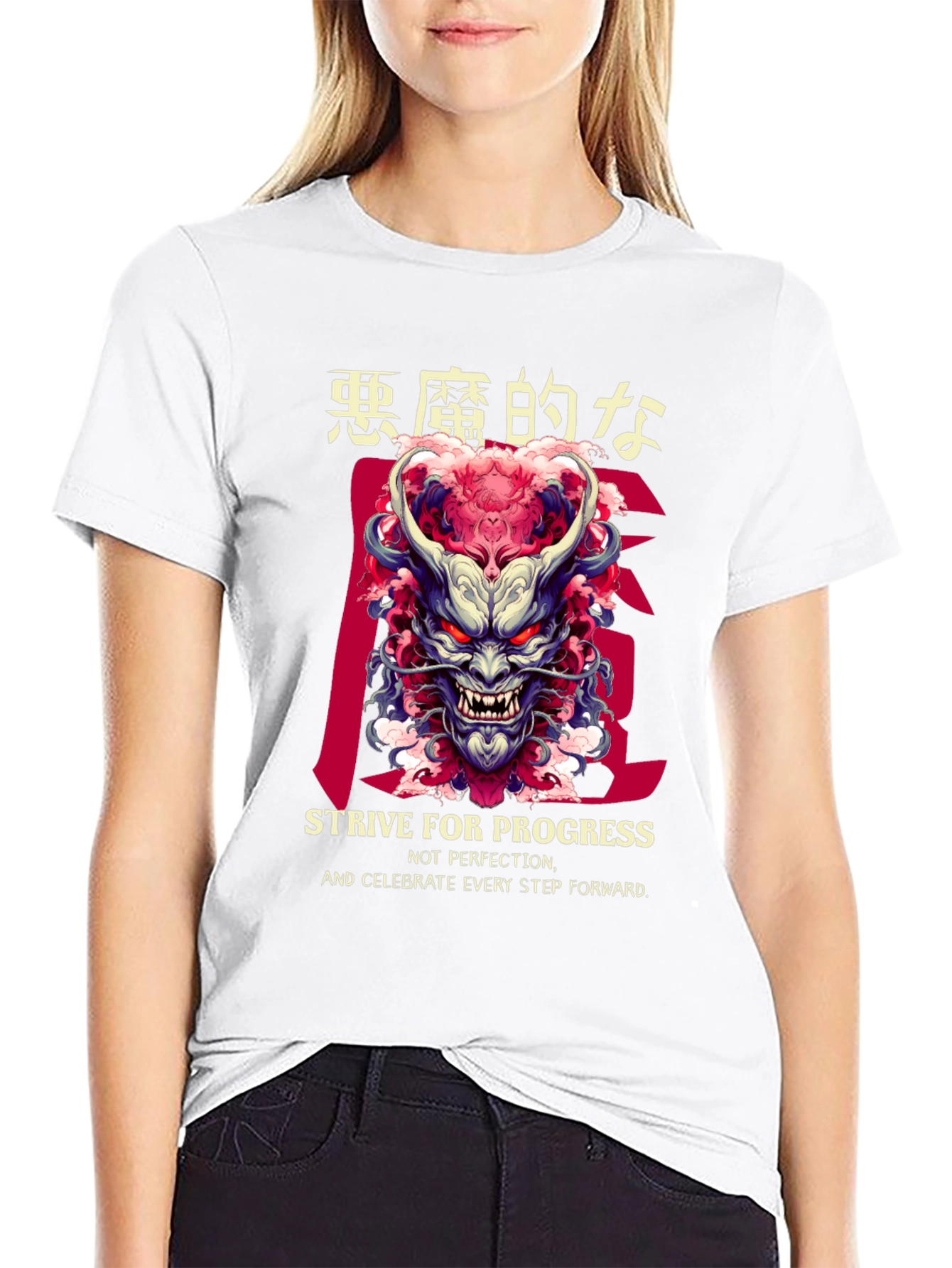 Japanese Oni Mask T-Shirt - Strive For Progress