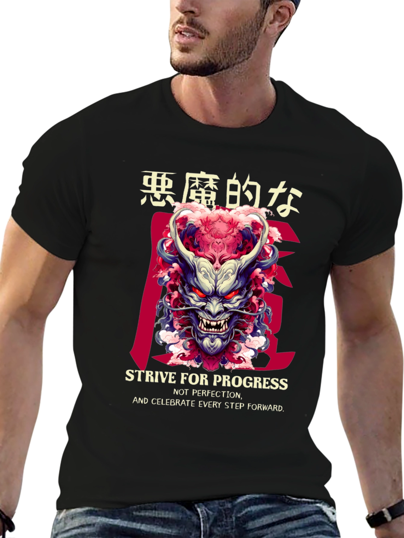 Japanese Oni Mask T-Shirt - Strive For Progress
