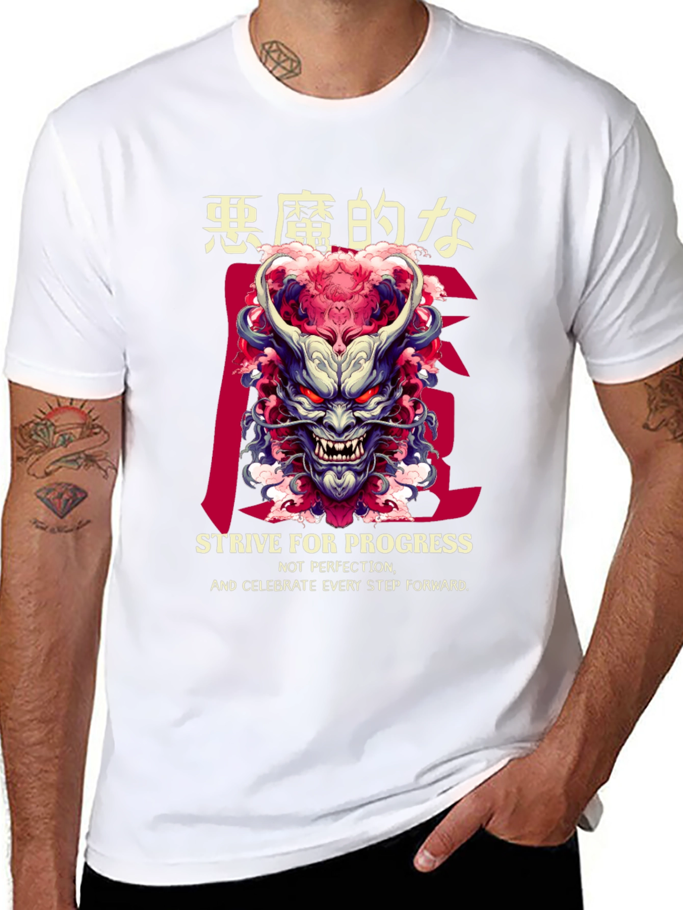 Japanese Oni Mask T-Shirt - Strive For Progress