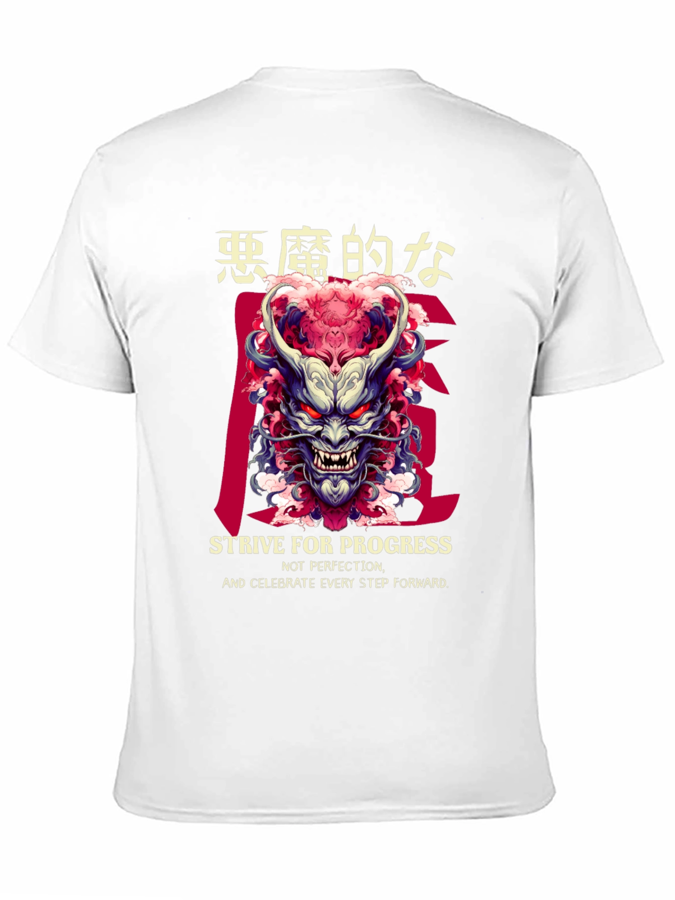 Japanese Oni Mask T-Shirt - Strive For Progress