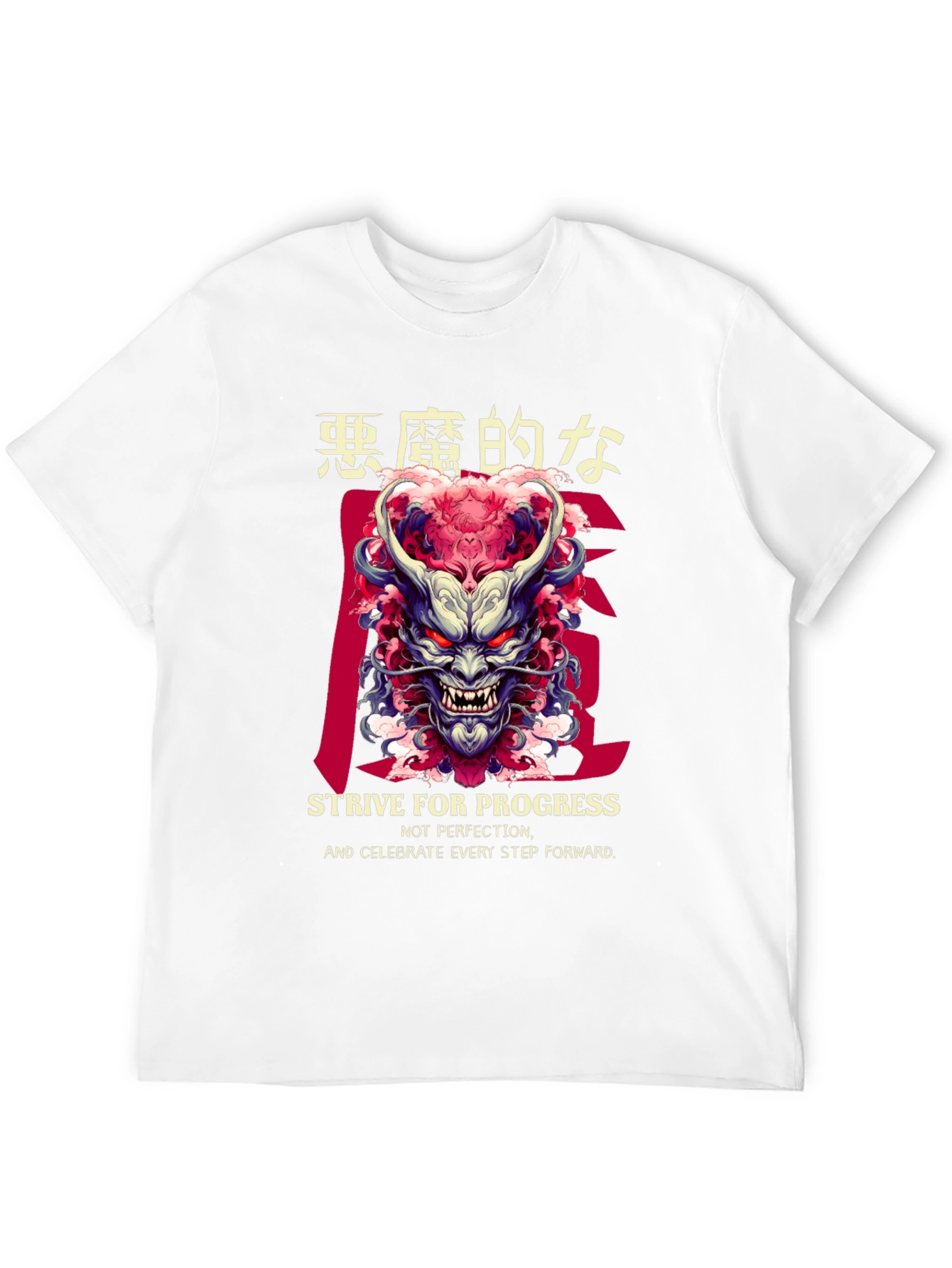 Japanese Oni Mask T-Shirt - Strive For Progress