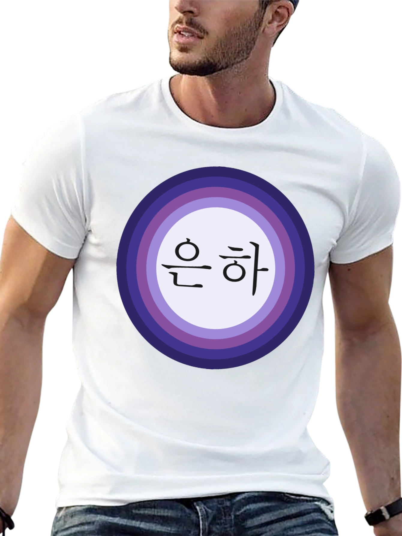 Korean Script Graphic T-Shirt - Trendy Black Tee