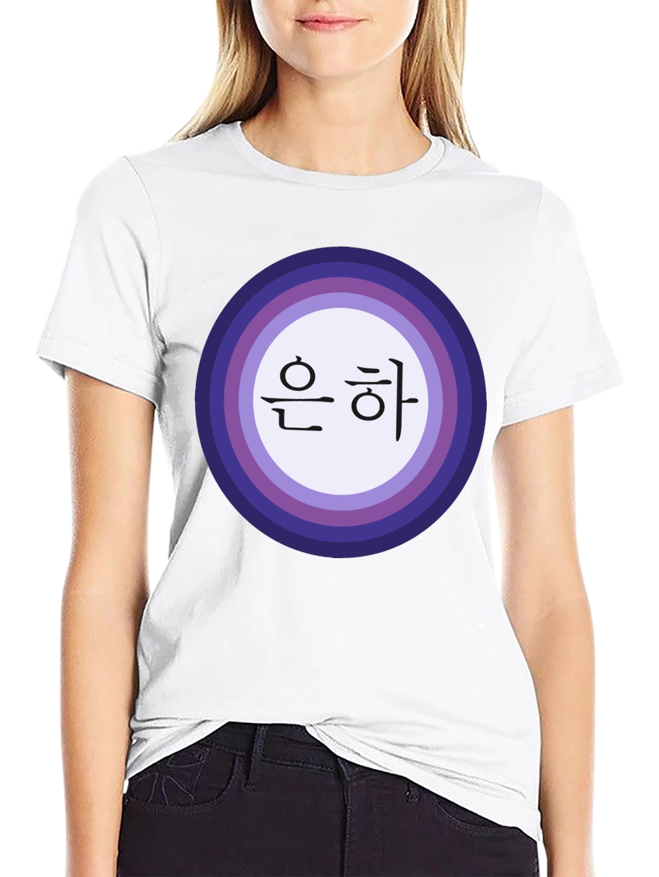 Korean Script Graphic T-Shirt - Trendy Black Tee