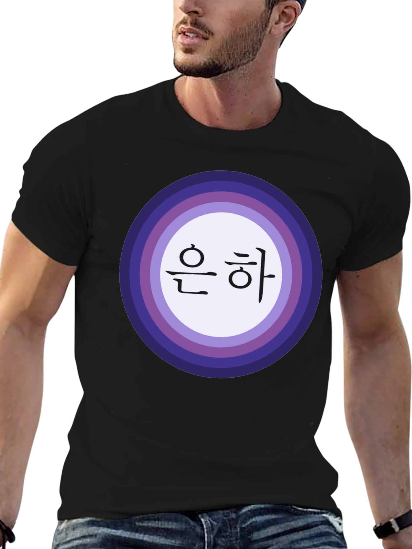 Korean Script Graphic T-Shirt - Trendy Black Tee