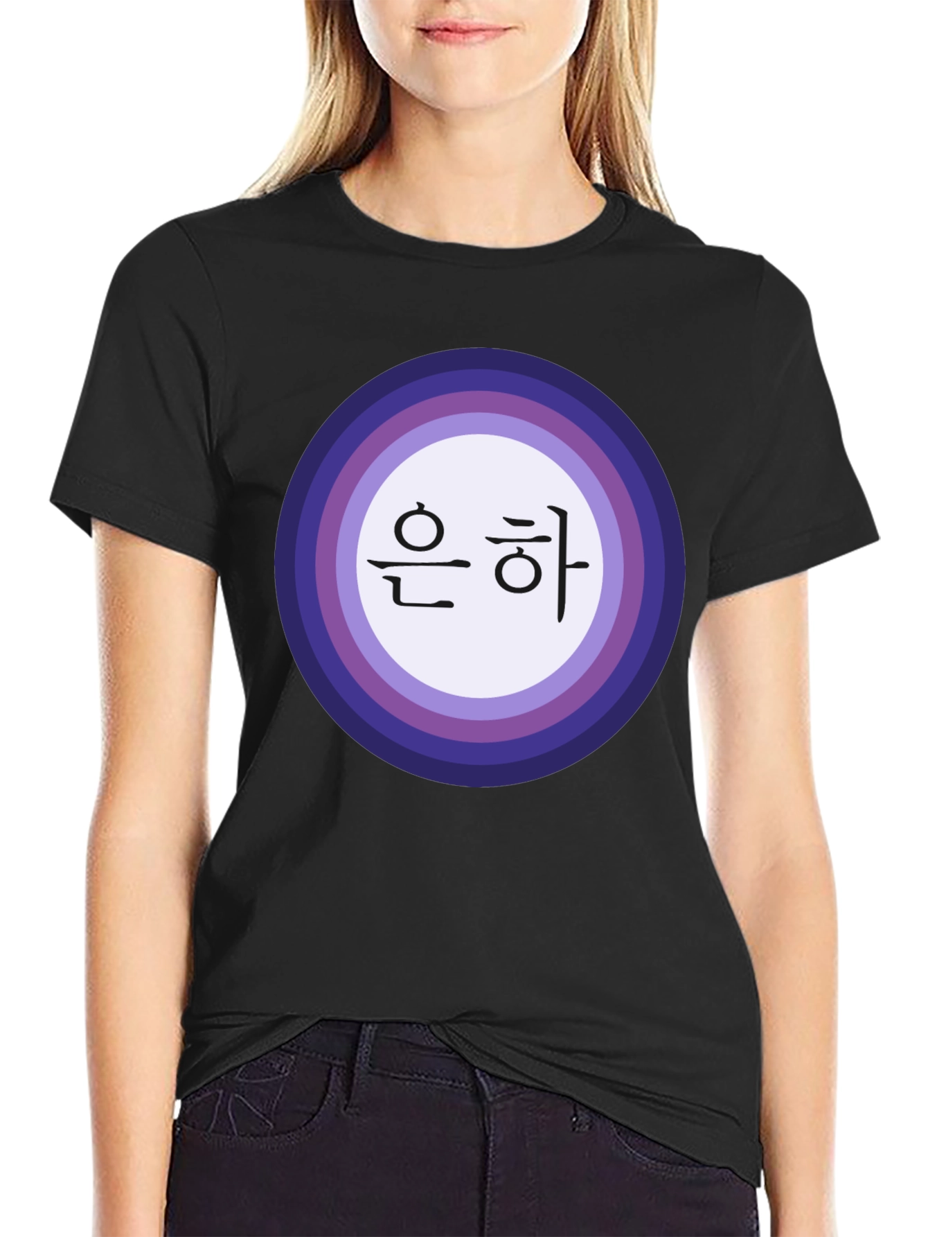 Korean Script Graphic T-Shirt - Trendy Black Tee