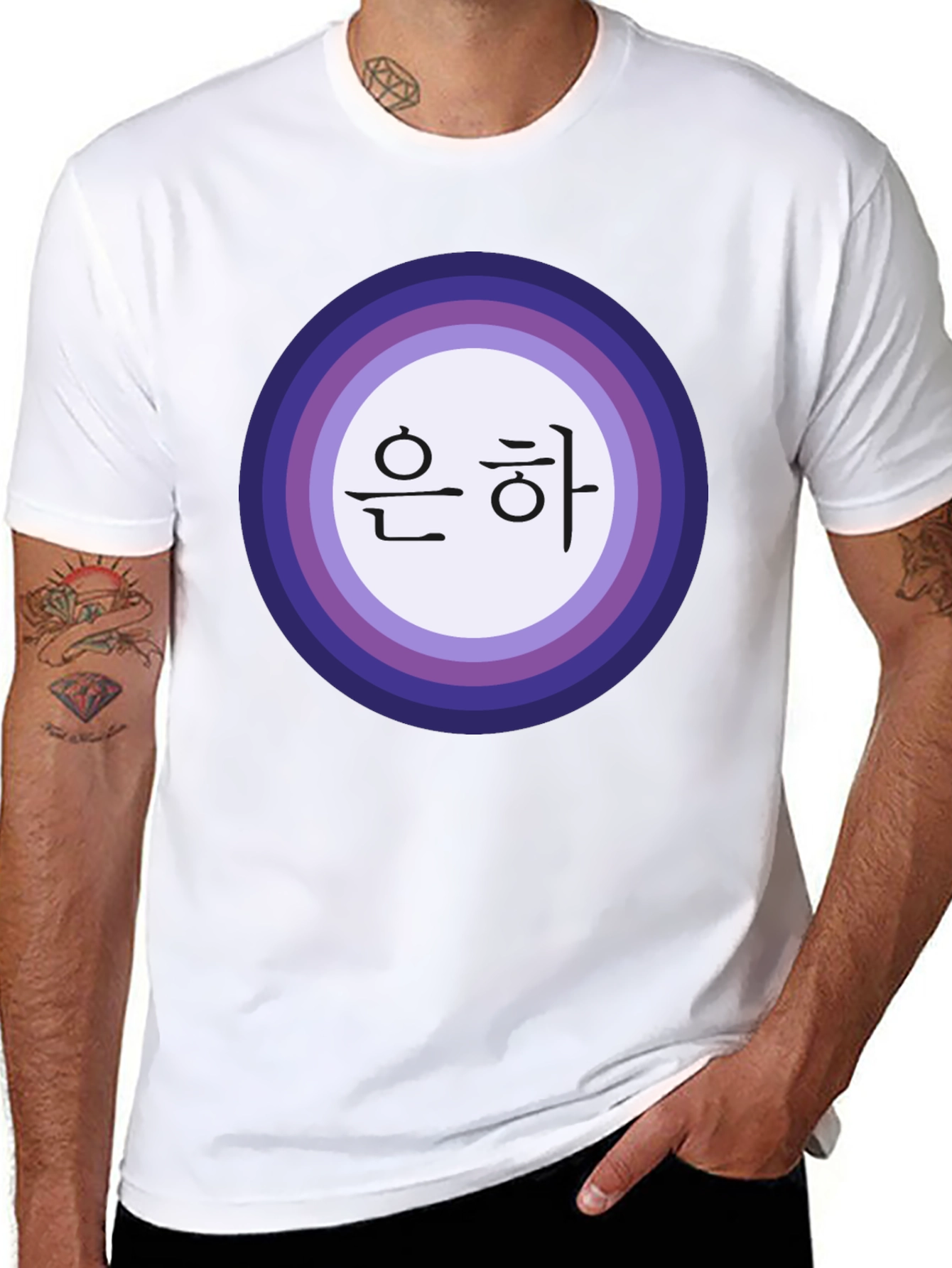 Korean Script Graphic T-Shirt - Trendy Black Tee