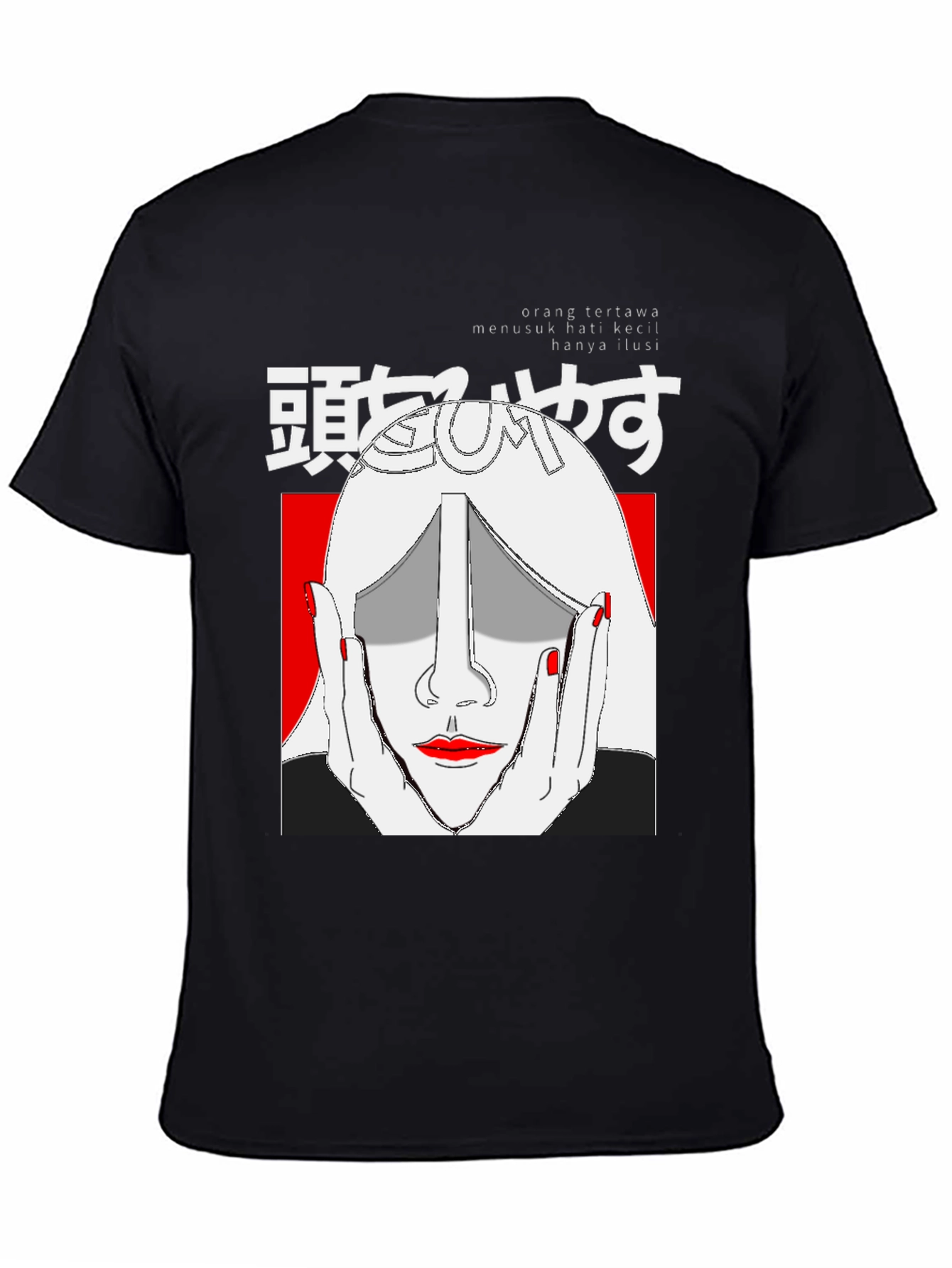 Graphic Print Tee - Japanese Art Style Black T-Shirt
