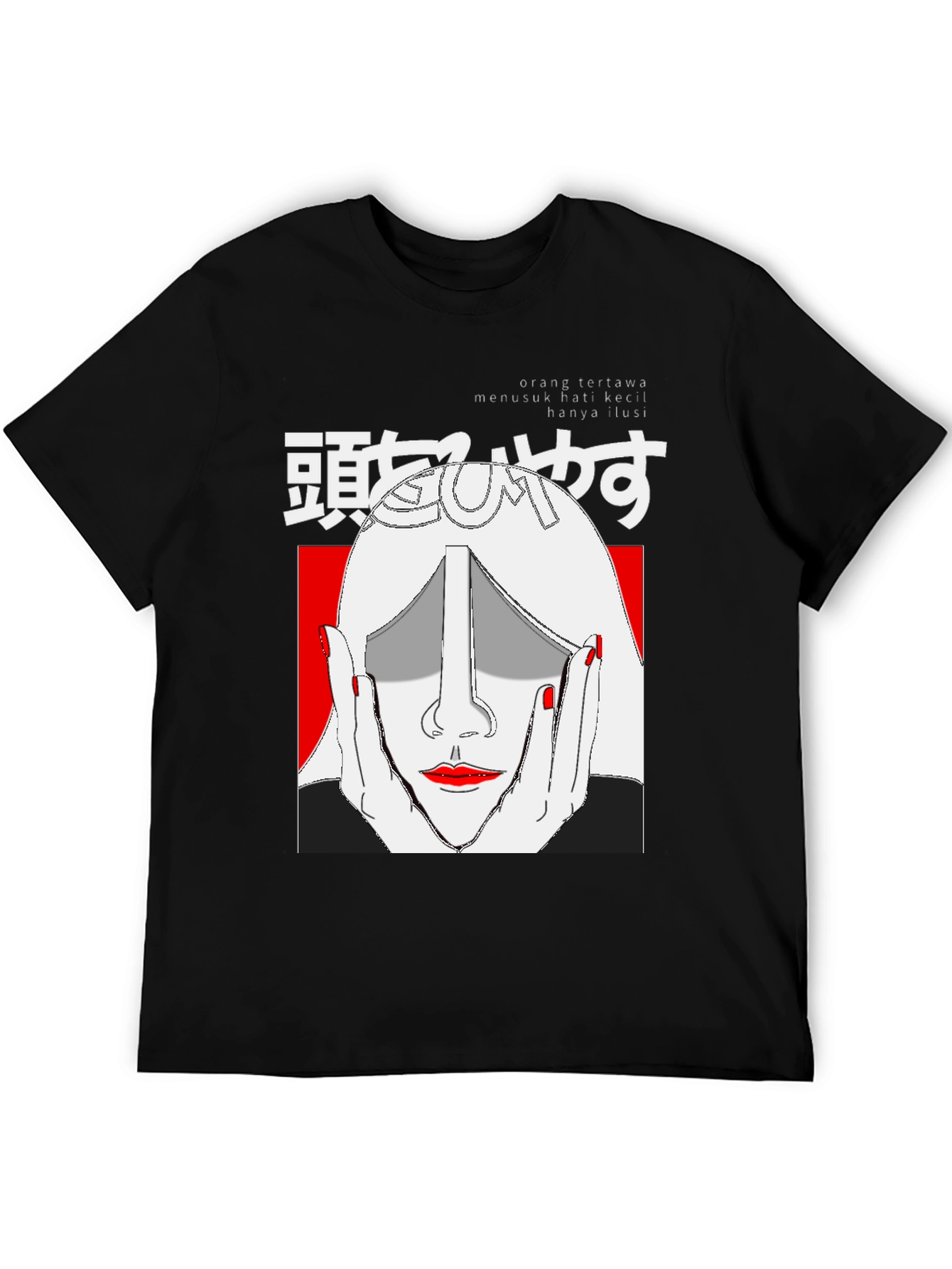 Graphic Print Tee - Japanese Art Style Black T-Shirt