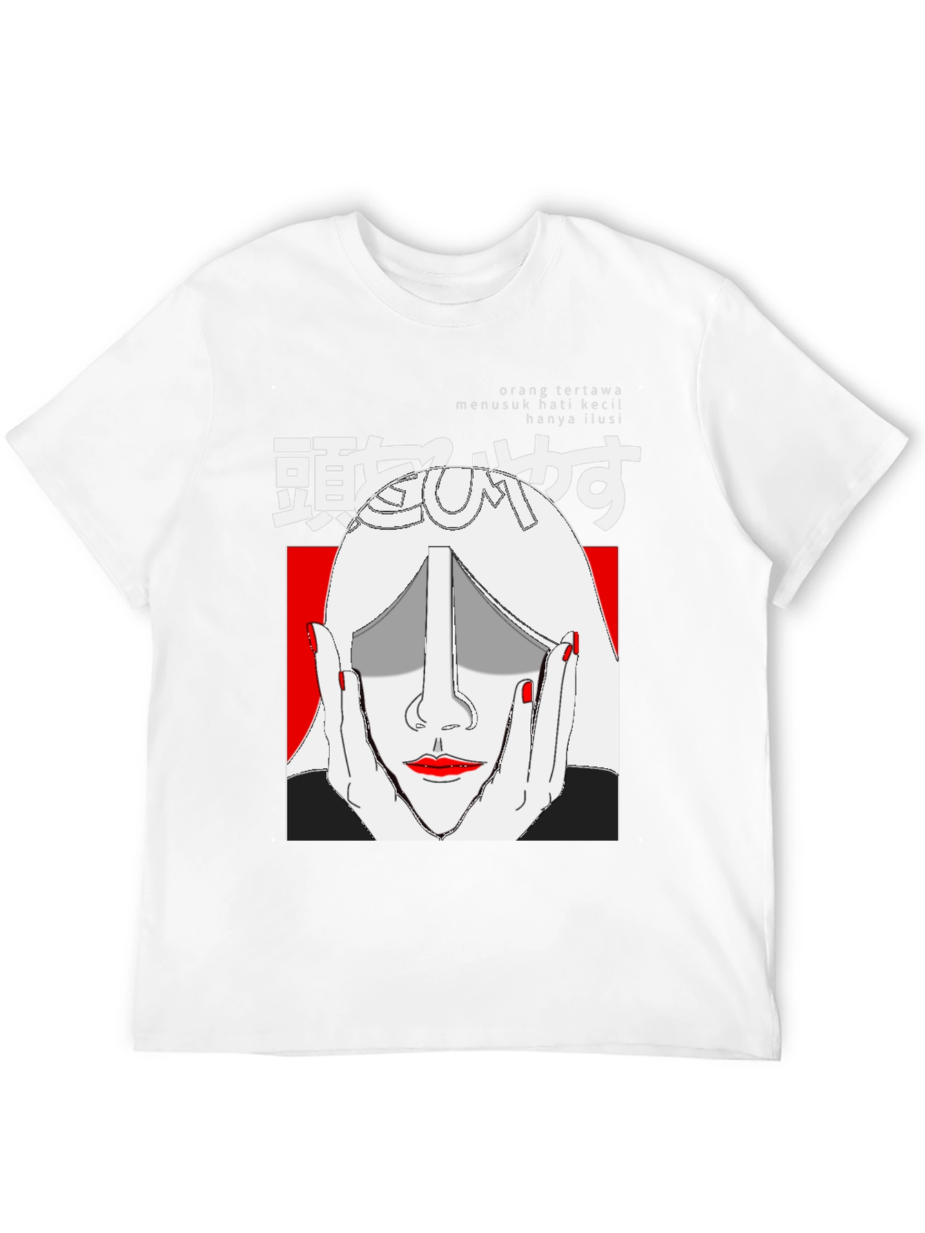 Graphic Print Tee - Japanese Art Style Black T-Shirt