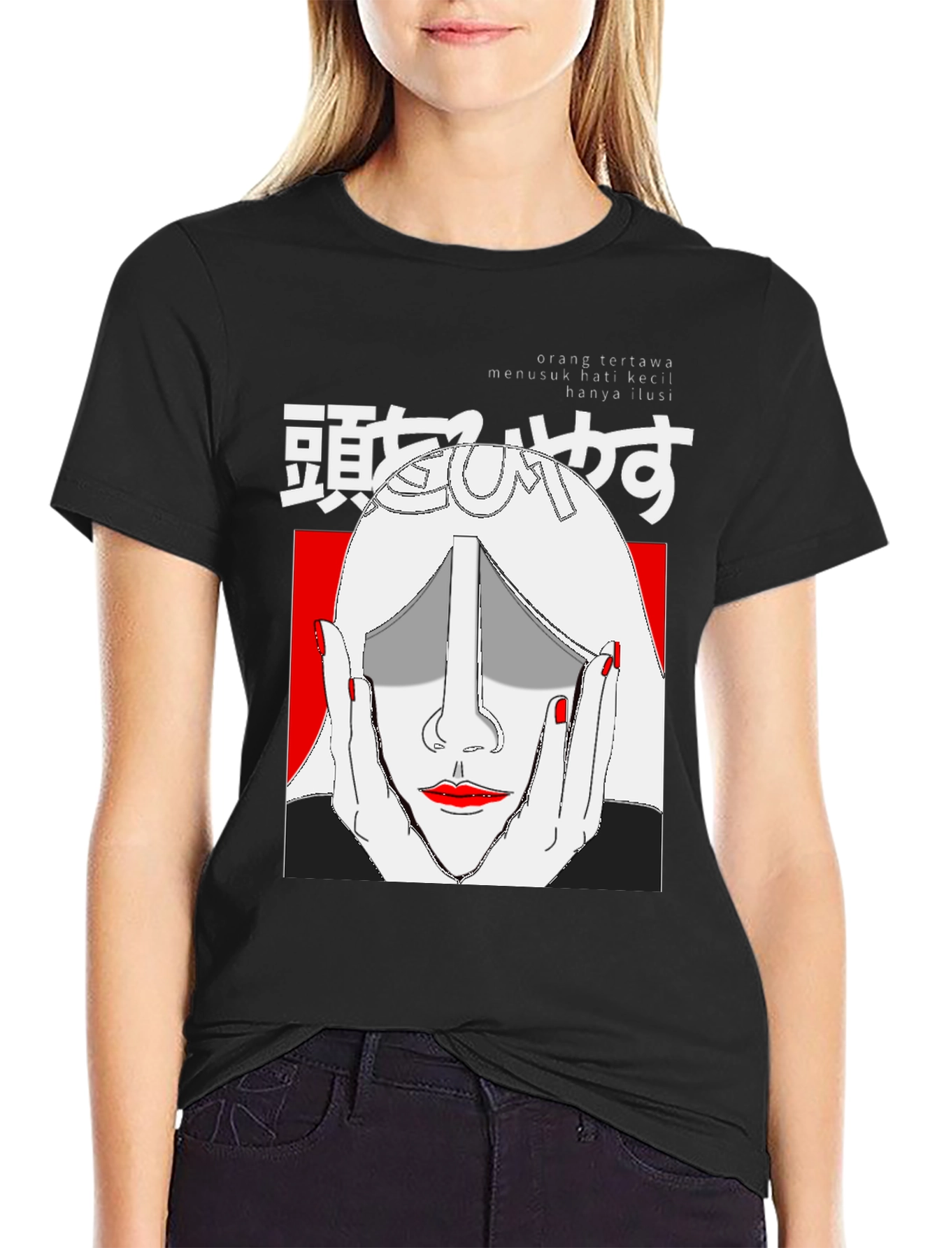 Graphic Print Tee - Japanese Art Style Black T-Shirt