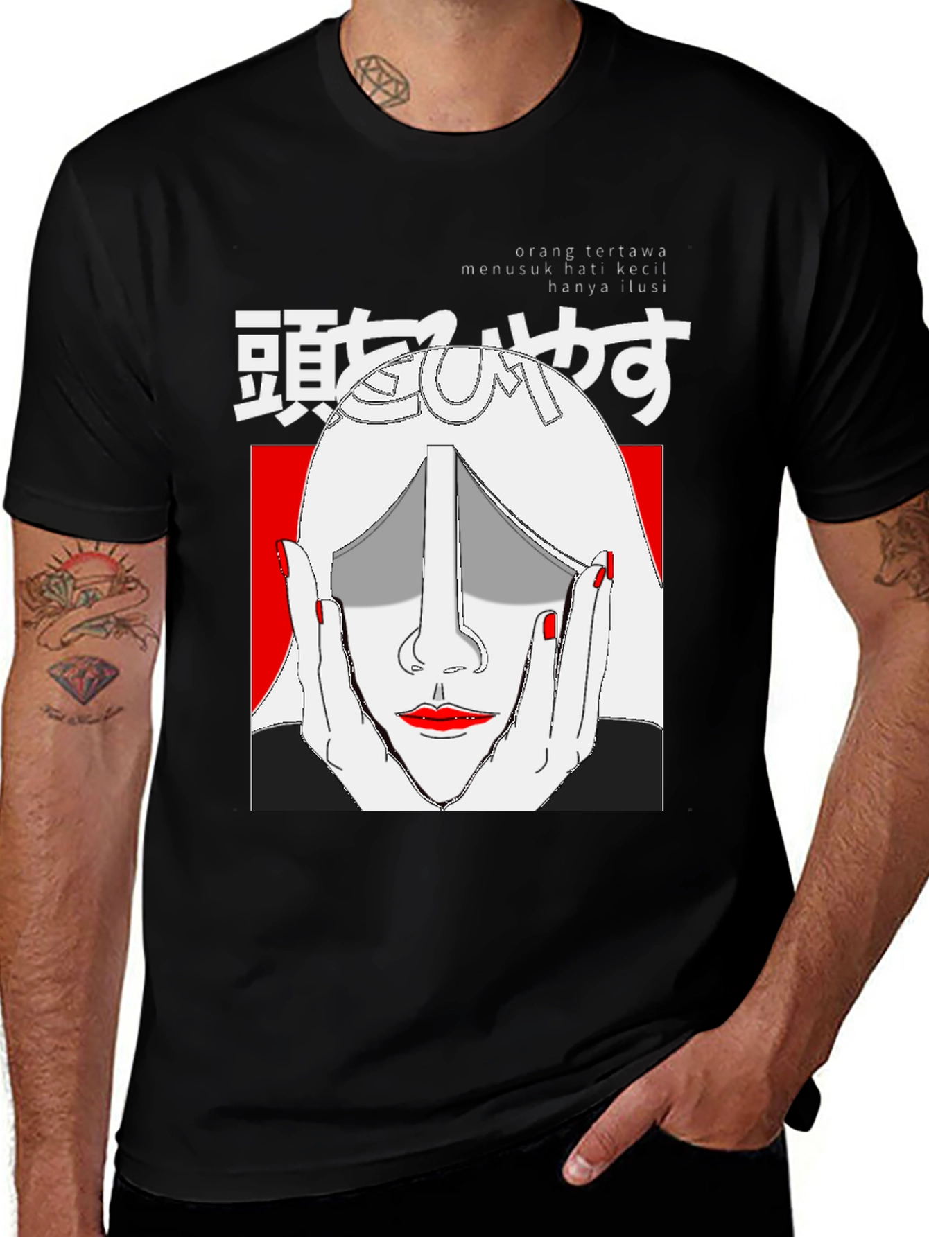Graphic Print Tee - Japanese Art Style Black T-Shirt
