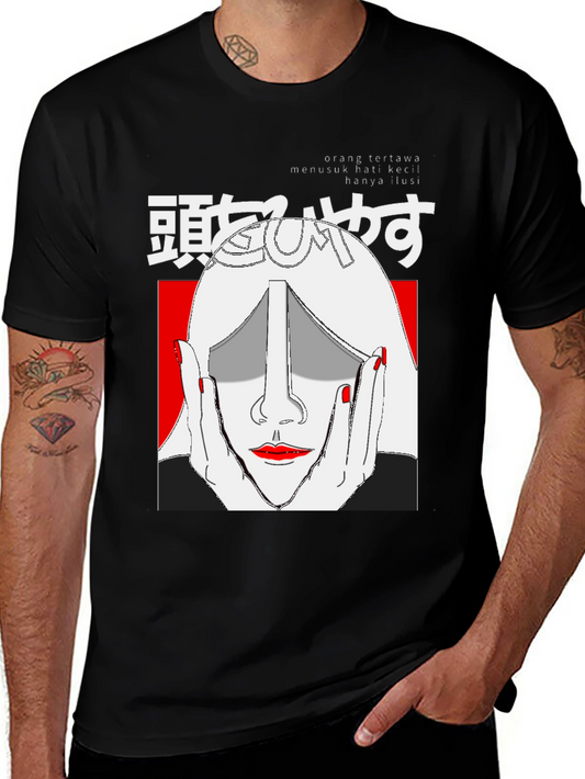 Graphic Print Tee - Japanese Art Style Black T-Shirt