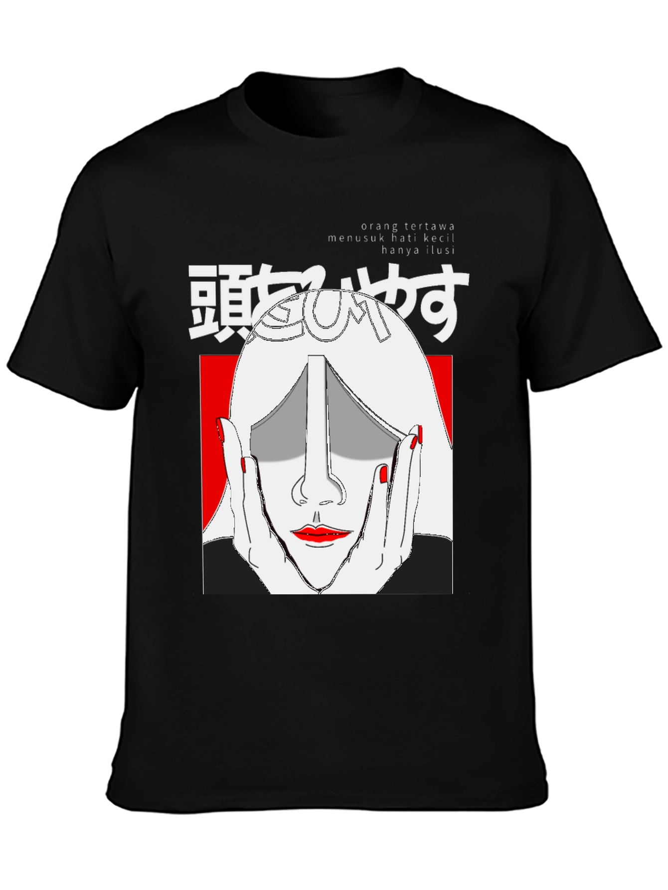 Graphic Print Tee - Japanese Art Style Black T-Shirt