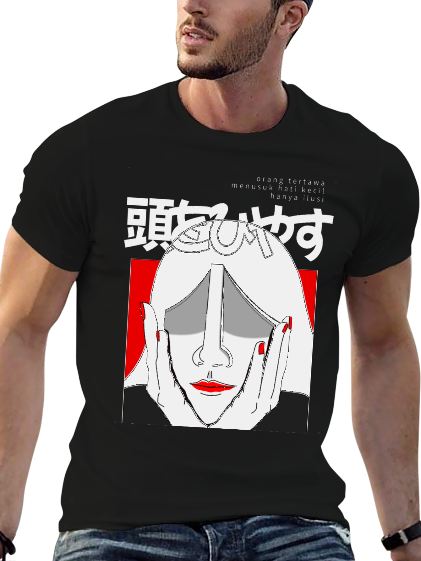Graphic Print Tee - Japanese Art Style Black T-Shirt