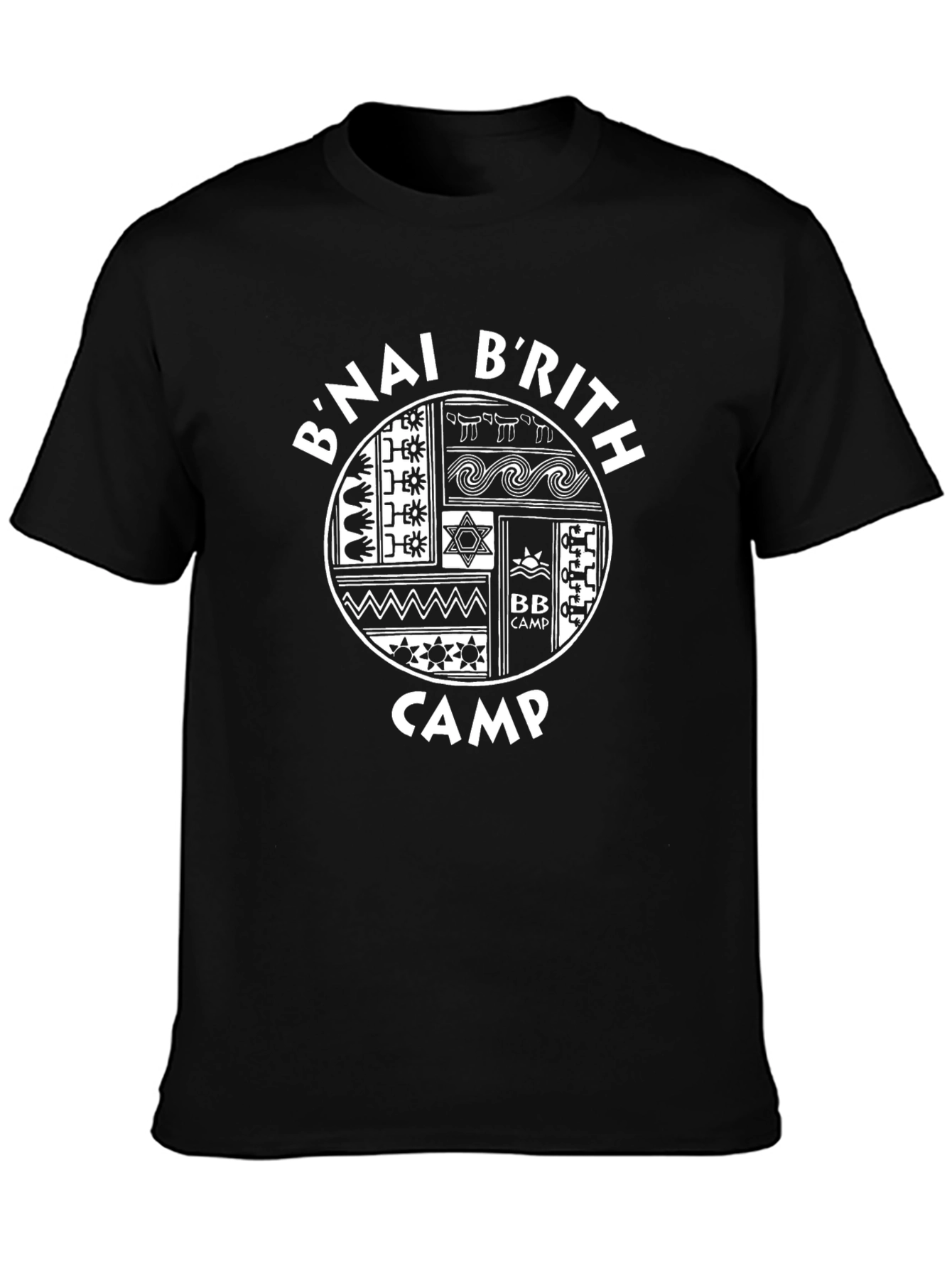 BNai BRith Camp Black T-Shirt