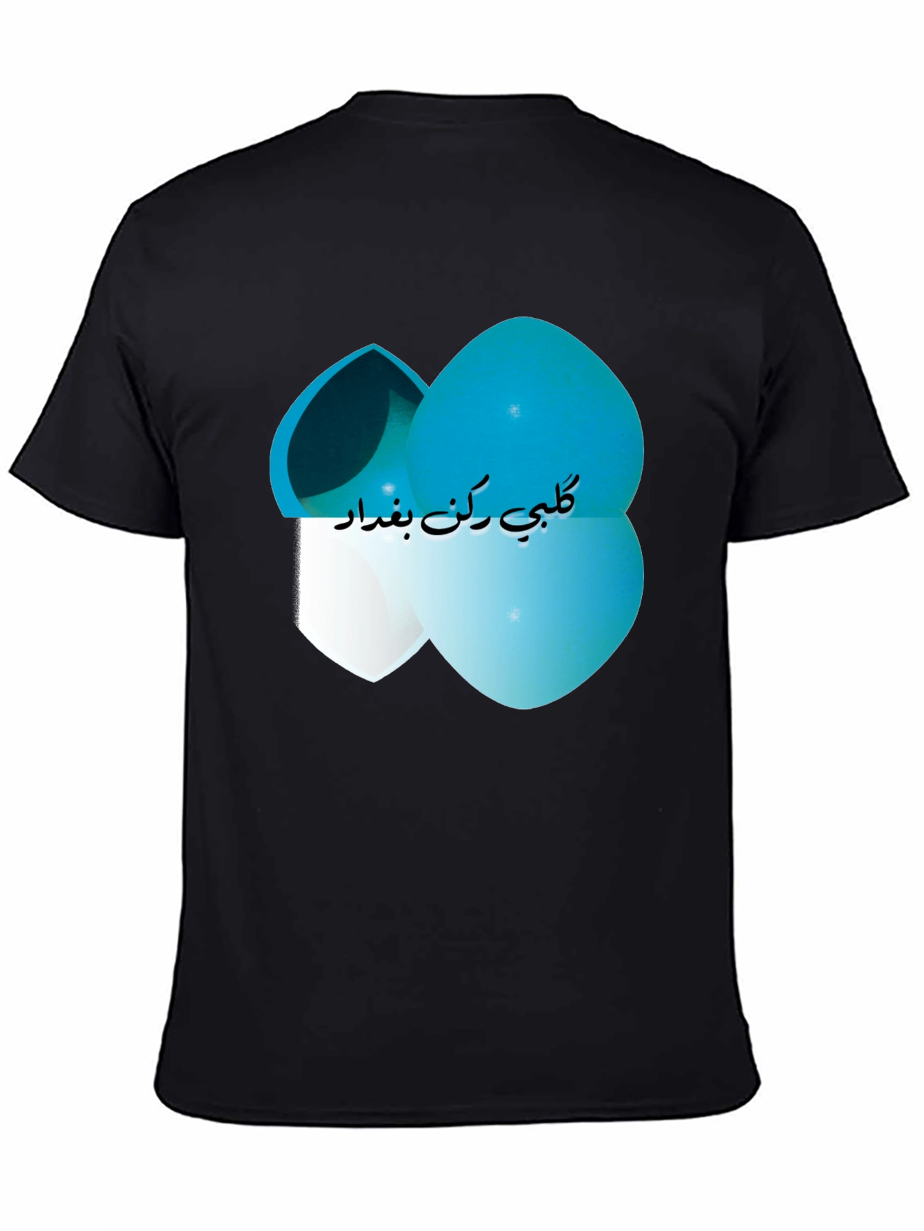 Mens Black T-Shirt with Artistic Design