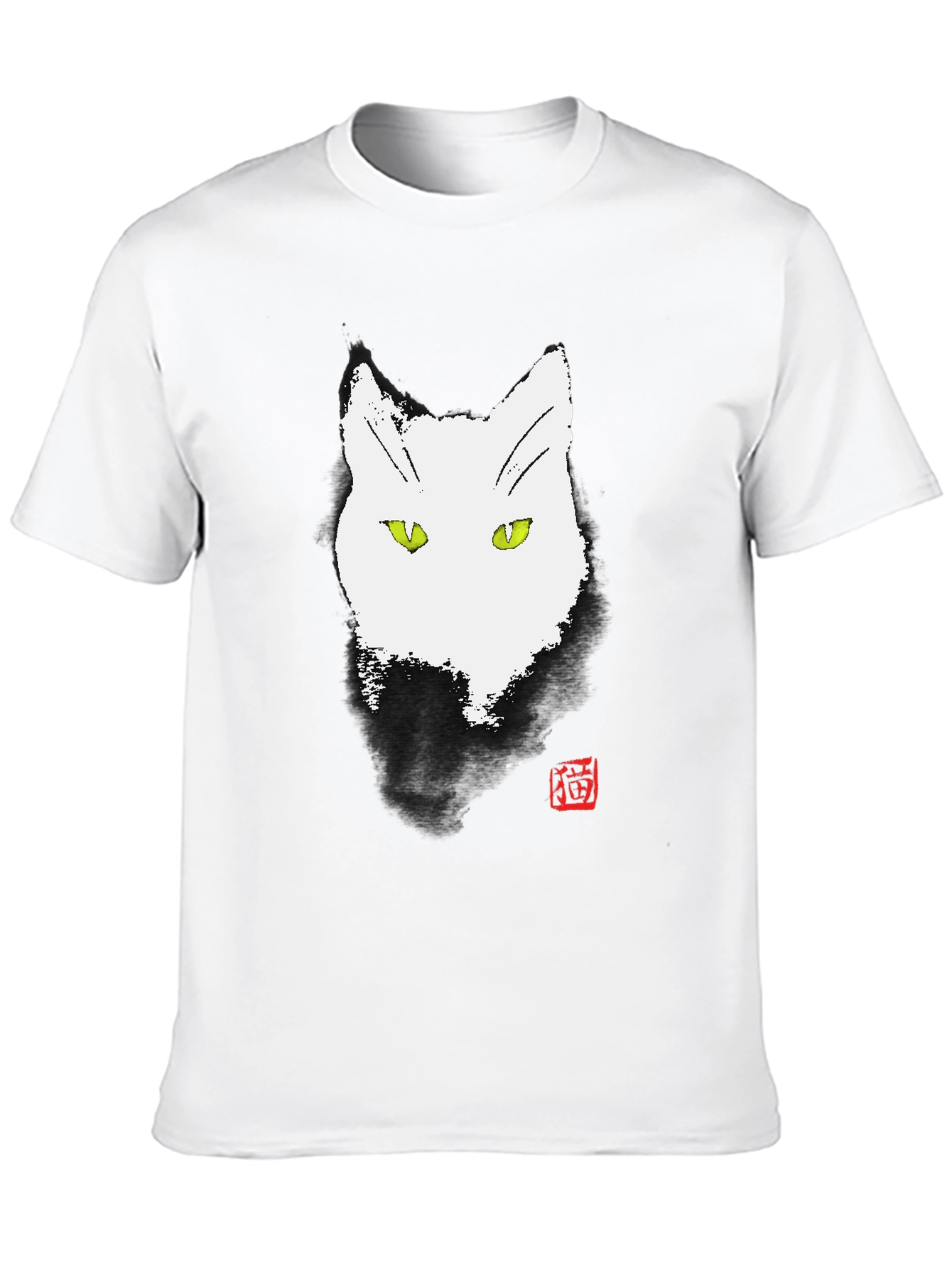 Abstract Cat Graphic Tee - Unique Ink Style