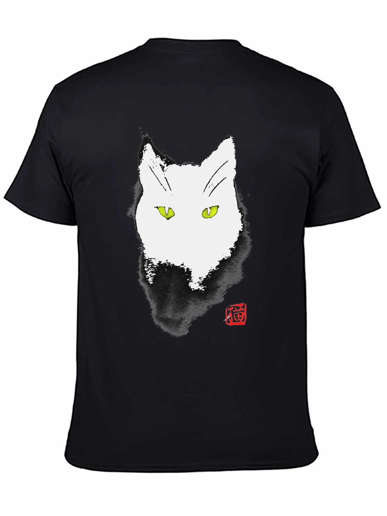 Abstract Cat Graphic Tee - Unique Ink Style