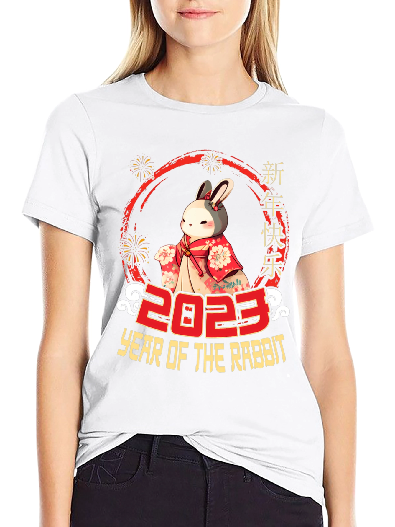 2023 Year Of The Rabbit Black T-Shirt