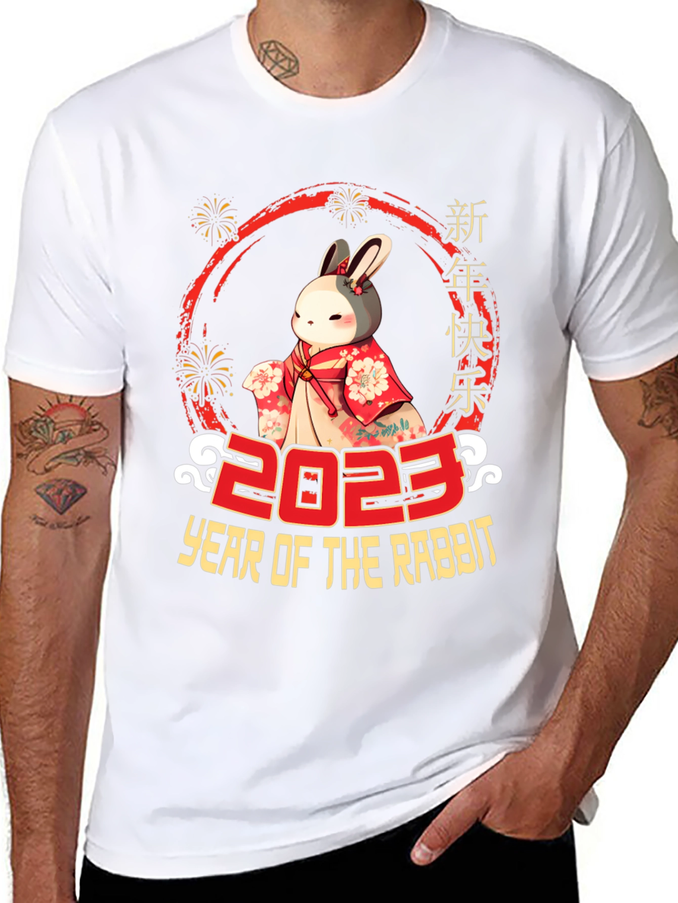 2023 Year Of The Rabbit Black T-Shirt