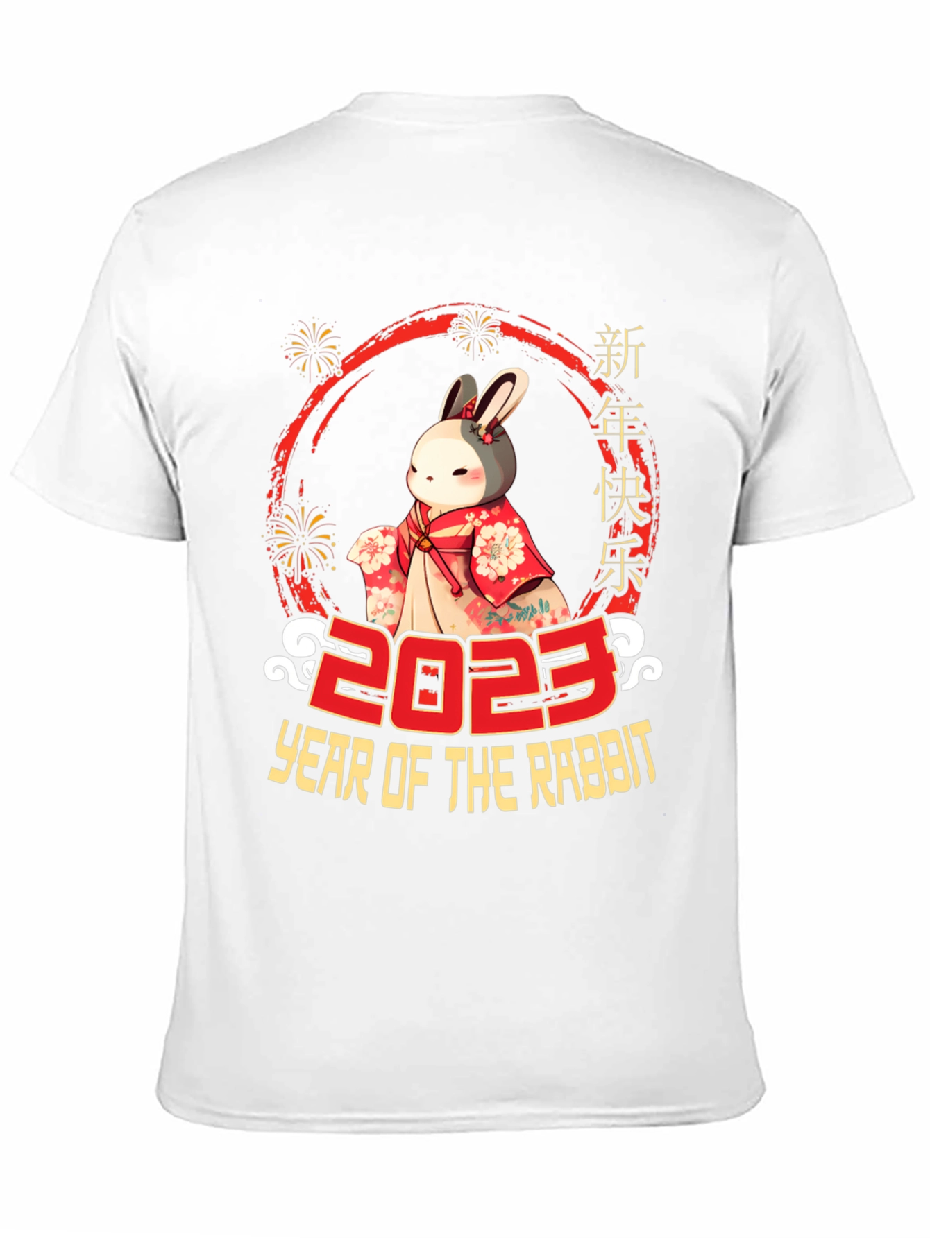 2023 Year Of The Rabbit Black T-Shirt