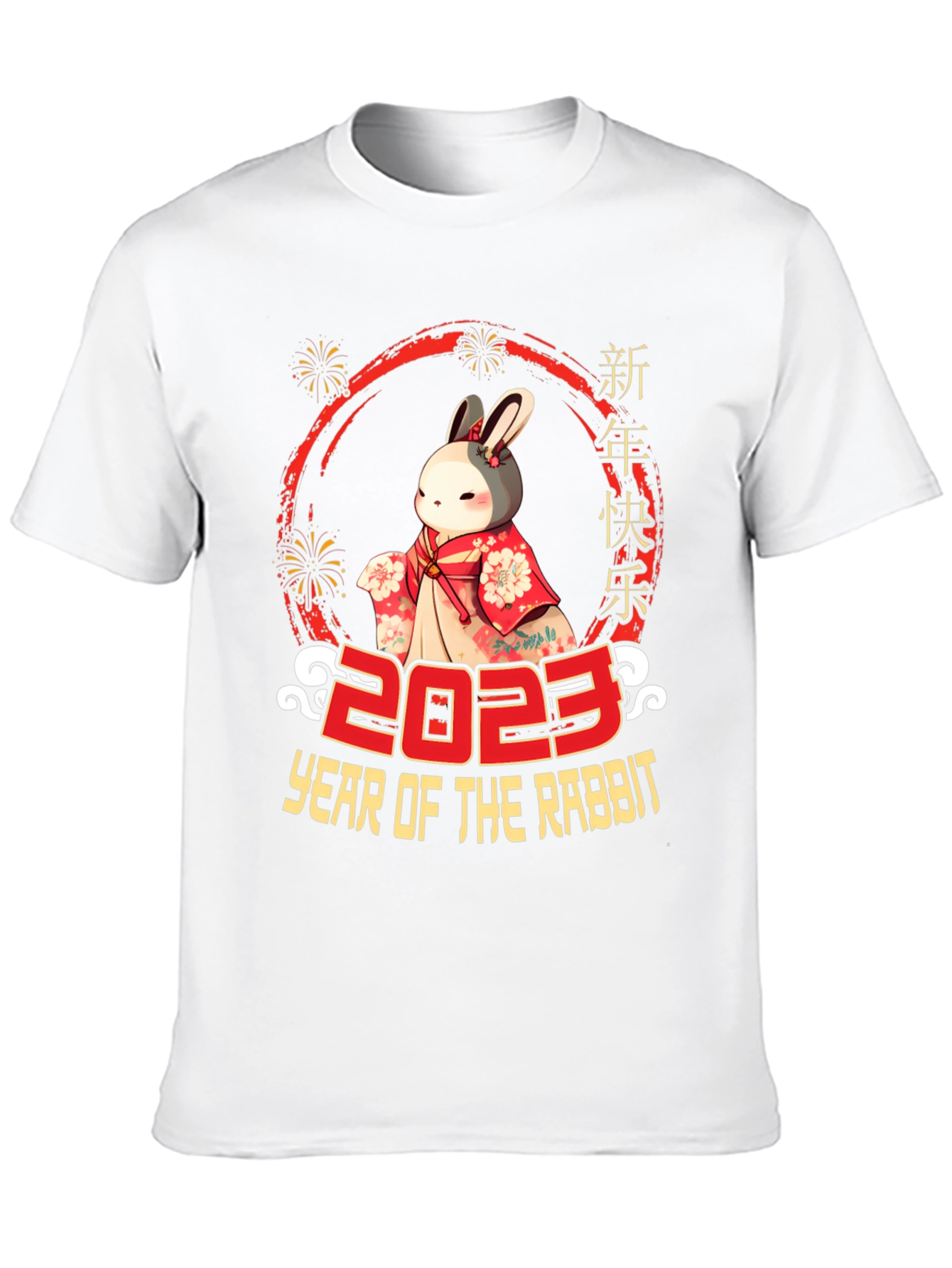 2023 Year Of The Rabbit Black T-Shirt