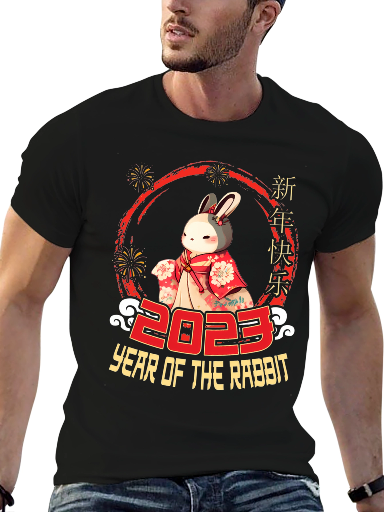 2023 Year Of The Rabbit Black T-Shirt