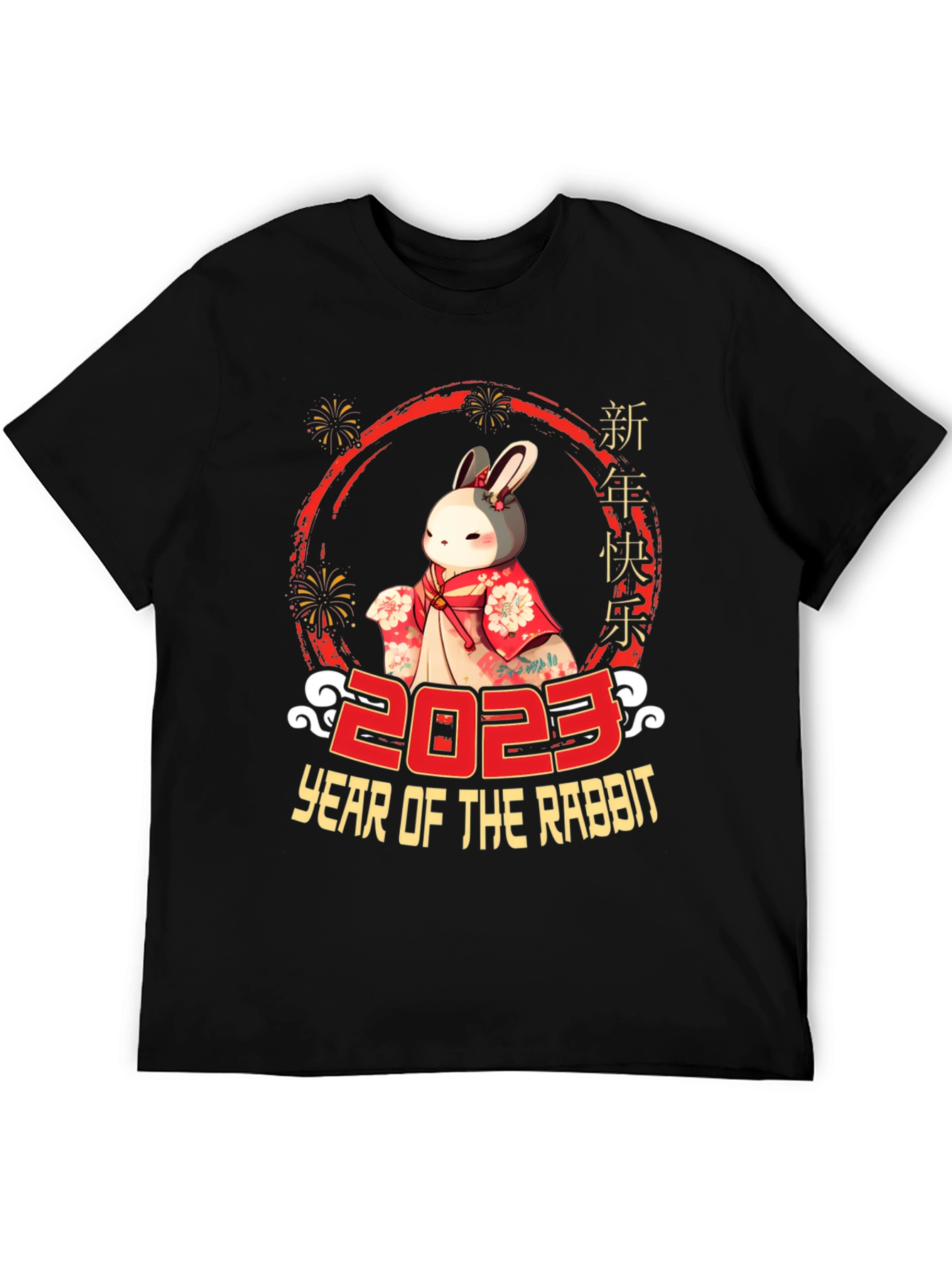 2023 Year Of The Rabbit Black T-Shirt