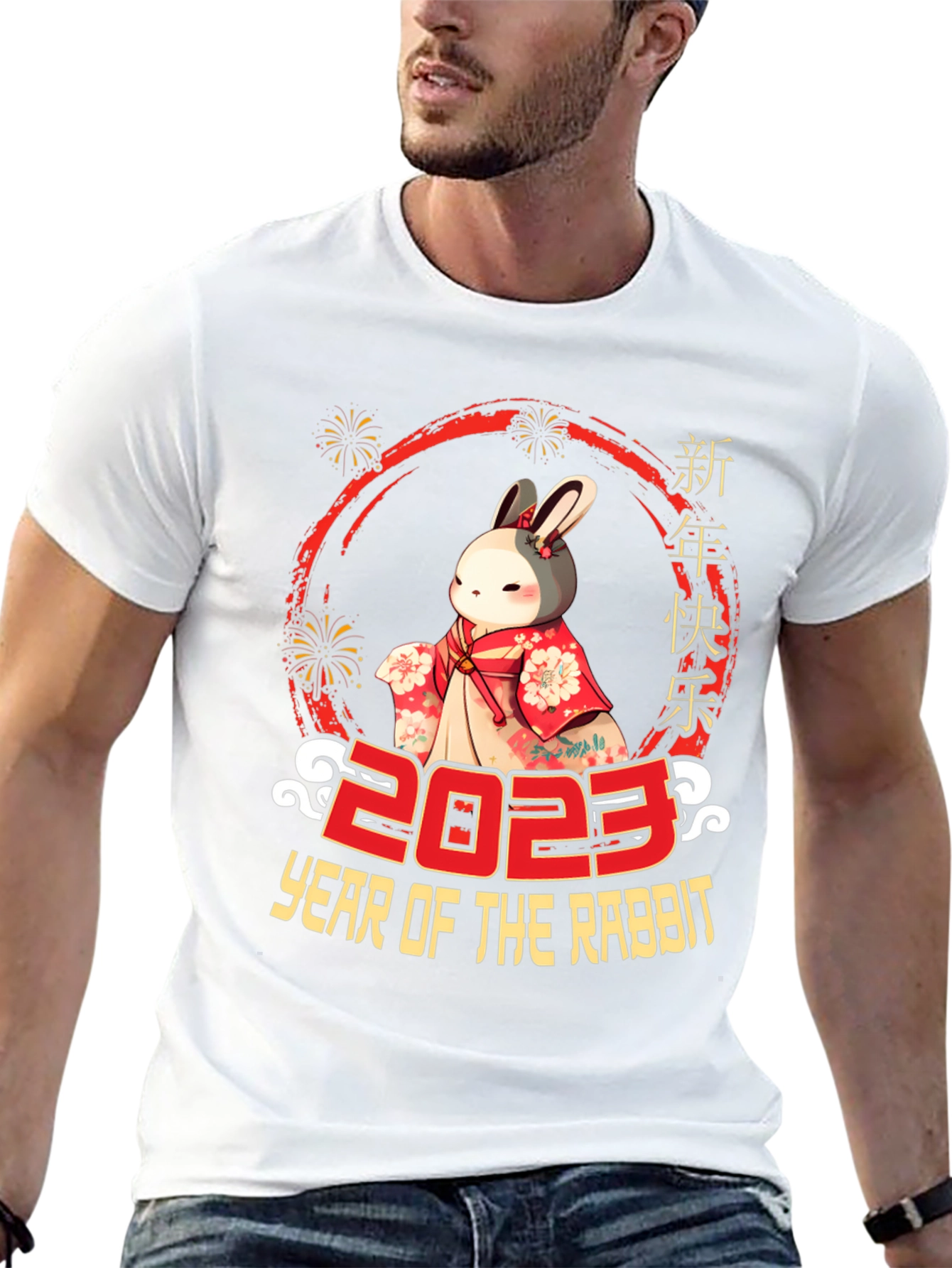 2023 Year Of The Rabbit Black T-Shirt