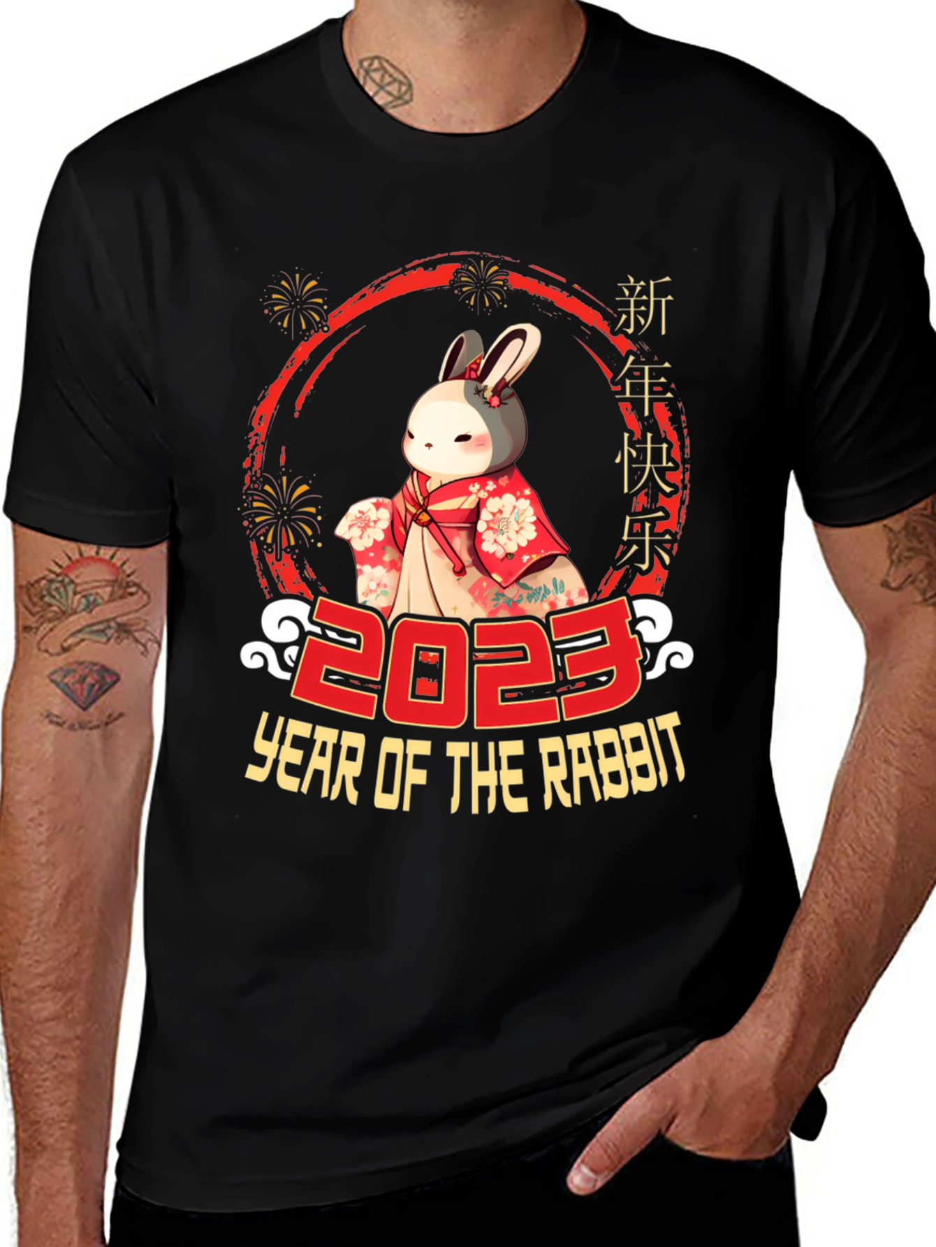 2023 Year Of The Rabbit Black T-Shirt