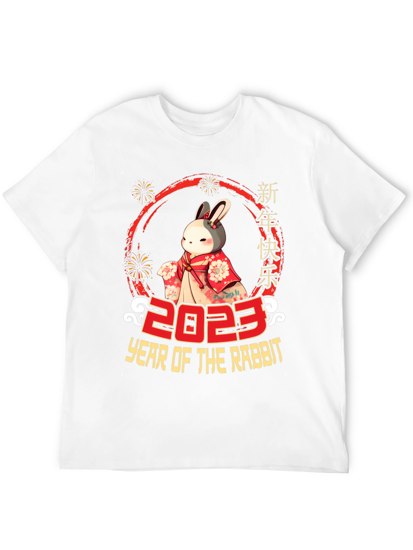 2023 Year Of The Rabbit Black T-Shirt